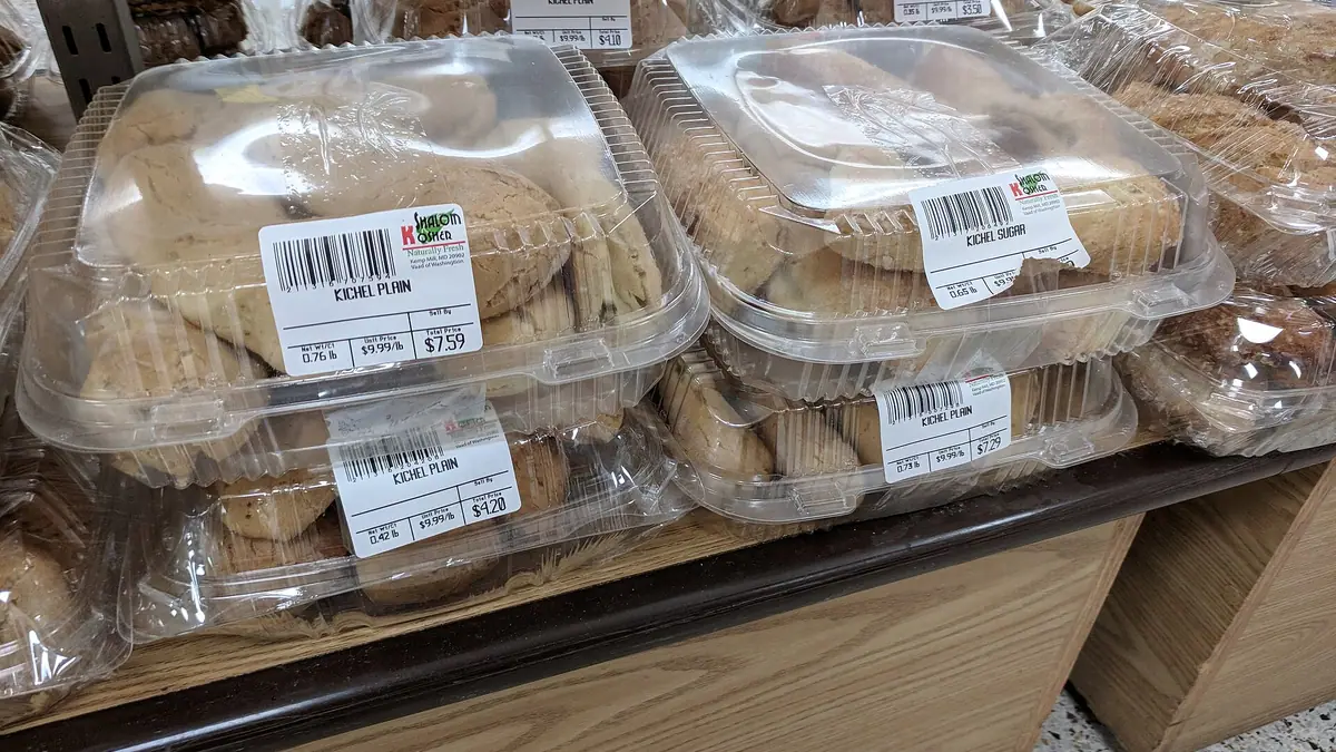 Hambleton Bakery – bakery in West Bridgford town centre